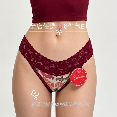棉拼软蕾丝tbackT裤大码丁字裤