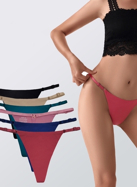 欧美tback细带打底低腰无痕一片式冰丝薄透气健身瑜伽丁字内裤女