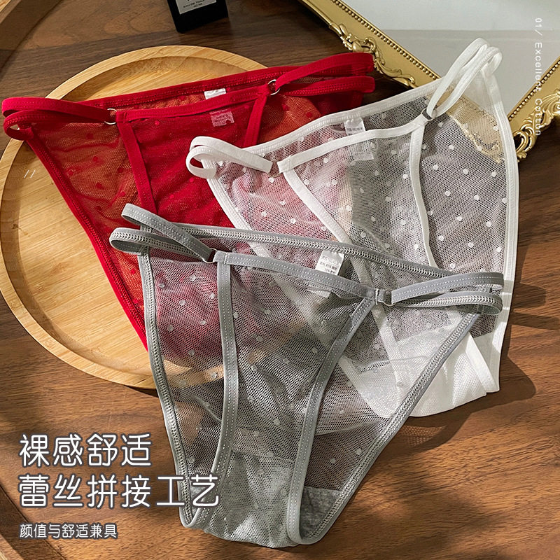 欧美性感迷人时尚蕾丝三角裤明透气细带高腰高开叉少女士棉裆内裤,女士内衣/男士内衣/家居服,女三角裤,淘宝优惠券,粉丝福利购,淘宝优惠卷