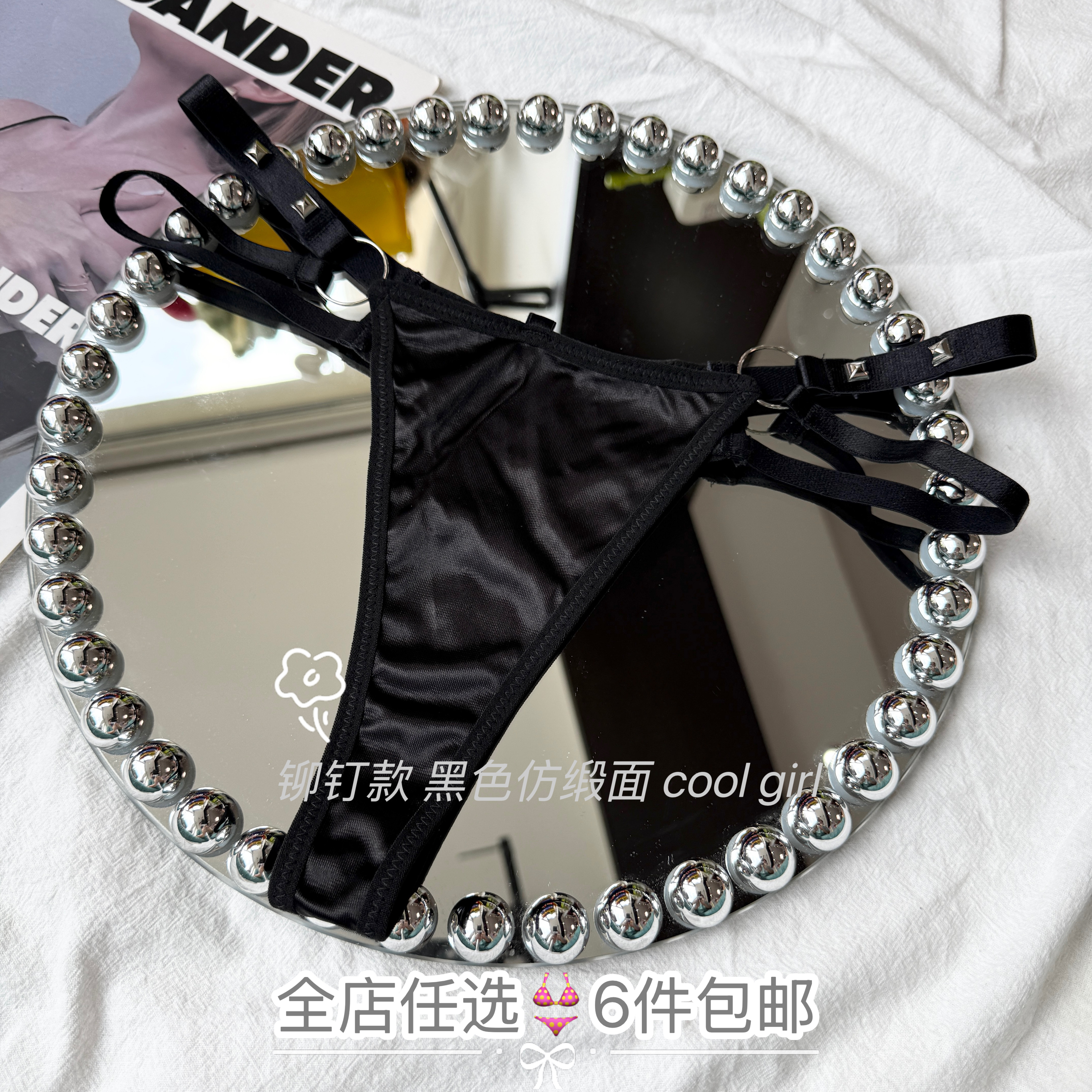 欧美外贸女士丁字裤T裤tabck内裤运动健身瑜伽撸铁冰丝辣妹铆钉