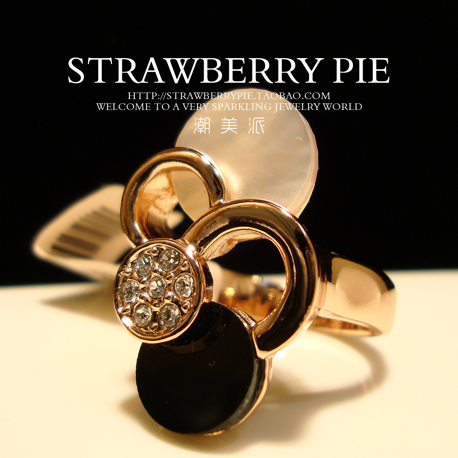 威妮新款欧美华夸张个性贝母装饰女食指韩版饰品潮人时尚戒指环