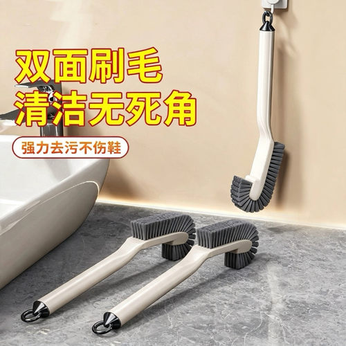 鞋刷新款长柄刷鞋家用