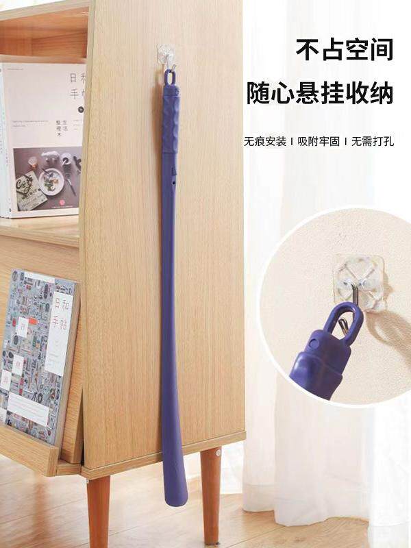 MAGNETIC SHOEHORN LONG HANDLE HOUSEHOLD SHOE ARTIFACT DOES NOT BEND OVER TO LENGTHEN THE ELDERLY PREGNANT WOMEN ASSIST SHOE LIFTING ARTIFACT SHOE SUPPORT