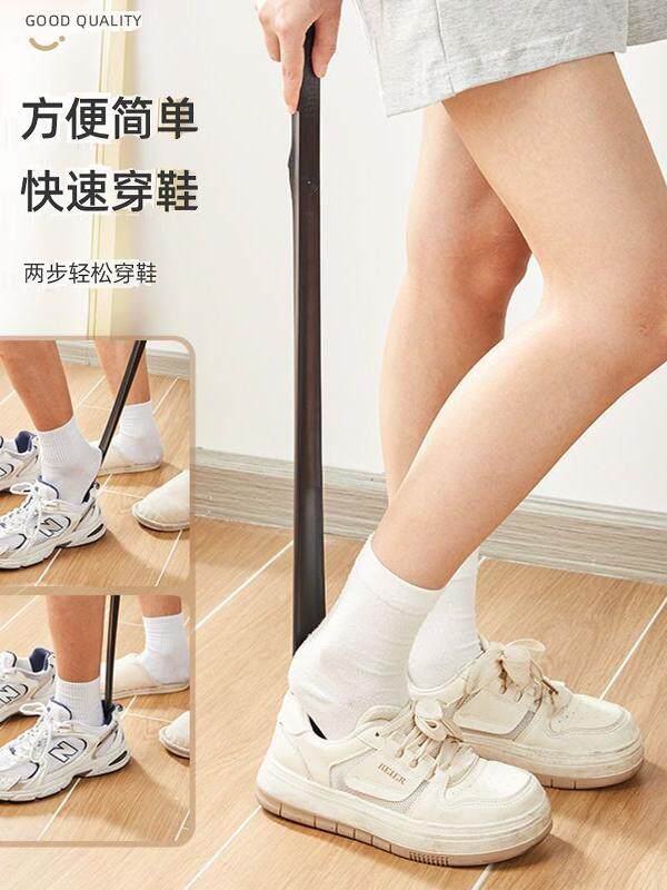 MAGNETIC SHOEHORN LONG HANDLE HOUSEHOLD SHOE ARTIFACT DOES NOT BEND OVER TO LENGTHEN THE ELDERLY PREGNANT WOMEN ASSIST SHOE LIFTING ARTIFACT SHOE SUPPORT