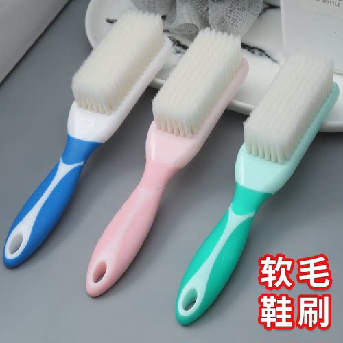 纳米软毛洗鞋刷不伤鞋神器