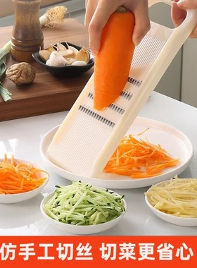刨丝器土豆丝切菜神器切片菜饭店用擦丝器家用黄瓜厨房胡萝卜细丝