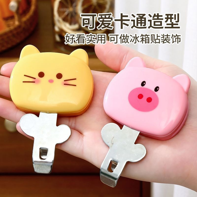 可爱磁吸式开瓶器开瓶口服液多功能开盖器卡通便携药瓶起瓶器神器