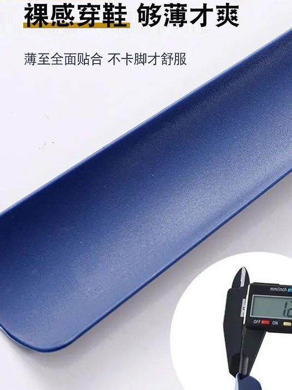 MAGNETIC SHOEHORN LONG HANDLE HOUSEHOLD SHOE ARTIFACT DOES NOT BEND OVER TO LENGTHEN THE ELDERLY PREGNANT WOMEN ASSIST SHOE LIFTING ARTIFACT SHOE SUPPORT