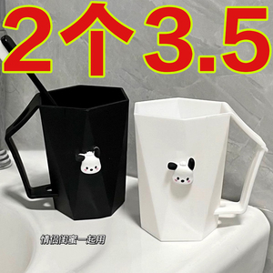 卡通帕恰狗洗漱杯子颜值可爱洗漱牙杯学生情侣宿舍家用塑料牙刷杯