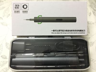 精修电动螺丝刀8档可调 自动停 苹果小米手机笔记本电脑专修