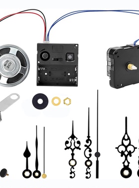 12888打点跳秒机芯diy挂钟配件4首西敏寺音乐铝指针整点报时钟芯