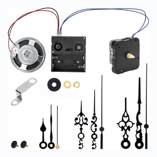 12888打点跳秒机芯diy挂钟配件4首西敏寺音乐铝指针整点报时钟芯