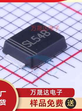 全新原装 SSL54BF SMBF JINGDAO/晶导微 贴片肖特基二极管