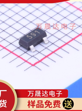 原装 FMMT591TA DIODES/美台 SOT-23-3 二三极管 现货库存