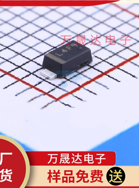 原装 MBR140SFT1G ONSEMI SOD-123FL 二三极管 现货库存