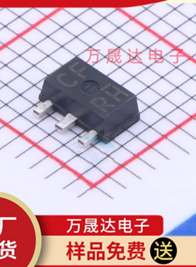 原装 2SD2150T100R ROHM/罗姆 MPT3 二三级管 现货库存