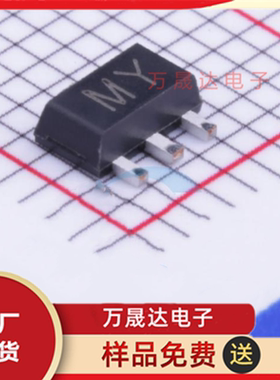 全新原装 2SC2873 Y档 120–240 CJ长电 长晶 SOT-89 贴片三极管