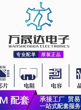 全新原装 ZXMP3A13FTC SOT-23 MOS管 贴片MOS场效应二三极管