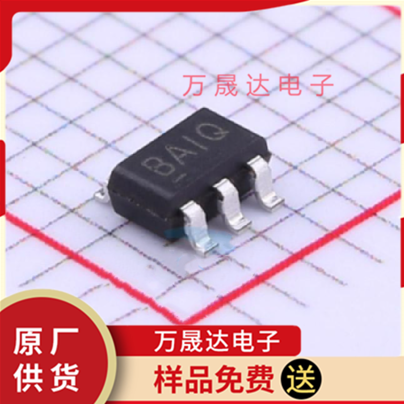 原装 BL4054B-42TPRN SOT23-5 上海贝岭 二三极管 电池管理