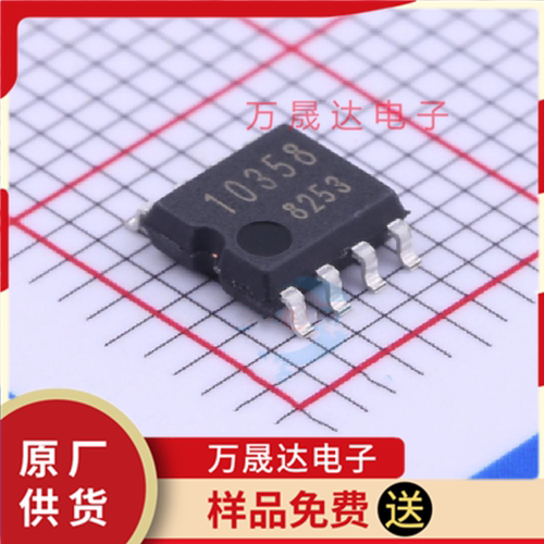 全新原装 BA10358F-E2 SOP-8 ROHM/罗姆 运算放大器 现货库存