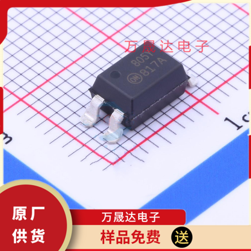 全新原装 FOD817ASD ON安森美 SOP-4 光耦-光电晶体管输出