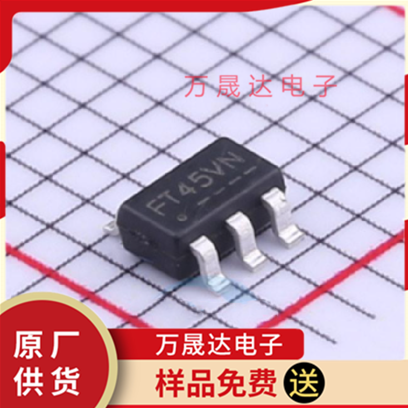 原装  FP6601QS6 SOT23-6  FITIPOWER/天钰 二三极管 USB芯片