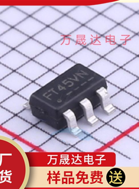 原装  FP6601QS6 SOT23-6  FITIPOWER/天钰 二三极管 USB芯片