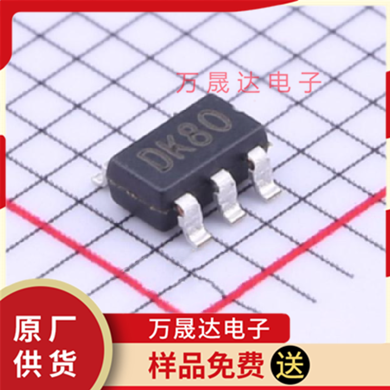 原装 BL9198-33BAPRN SOT23-5贝岭二三极管线性稳压器LDO