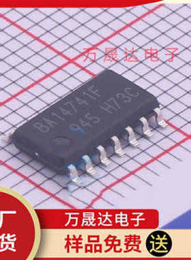 原装 BA14741F-E2 ROHM/罗姆 SMD 低噪声运放 现货库存