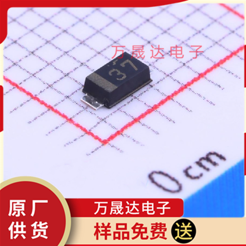 全新原装 RB060M-60TR ROHM/罗姆 PMDU 肖特基二极管 现货库存