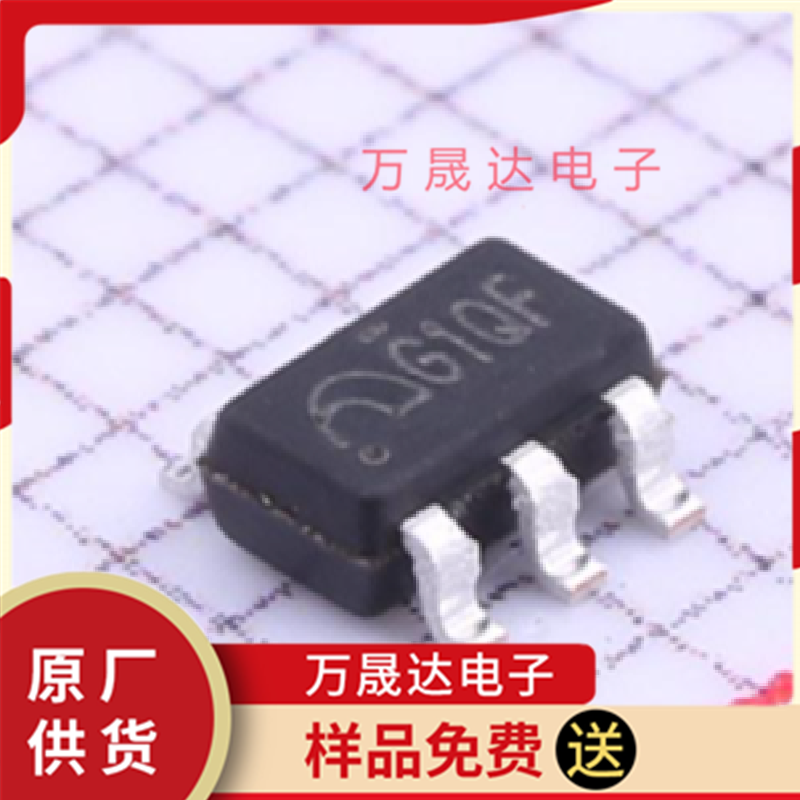 全新原装 ME2159AM6G 南京微盟 SOT23-6 贴片DC-DC电源IC芯片