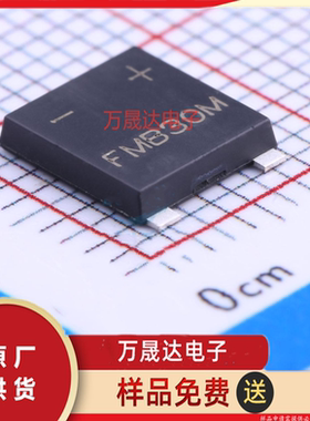 全新原装 MSB30M JINGDAO晶导微电子 UMSB 贴片整流桥 现货库存