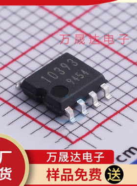原装 BA10393F-E2 ROHM/罗姆 SOP-8 二三级管 现货库存