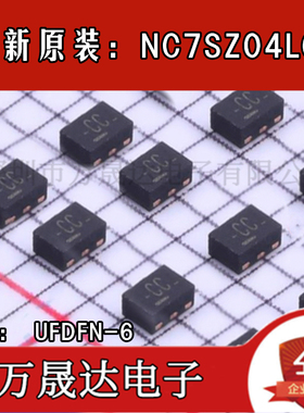 全新原装 NC7SZ04L6X 丝印CC 贴片 UFDFN-6封装 反相器 逻辑芯片
