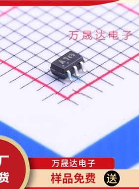 原装 NLAST4599DFT2G ONSEMI SC70-06 二三极管 现货库存