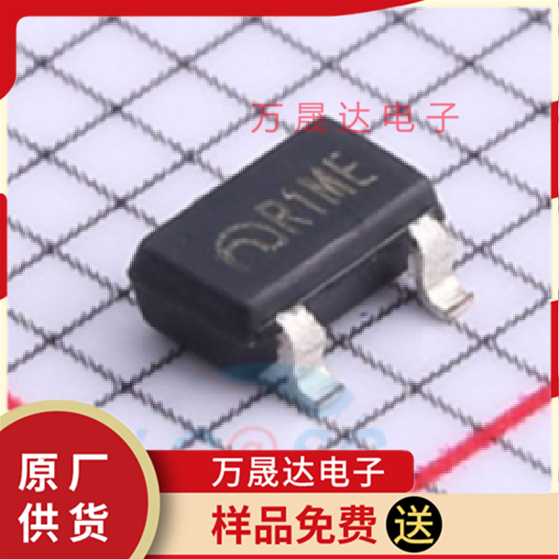 全新原装 ME2803A27M3G 南京微盟 SOT23-3 贴片监控和复位IC芯片