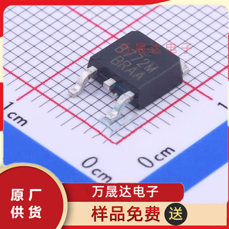 全新原装 B772M Y档160-320 TO-252 CJ长电 贴片三极管 现货库存