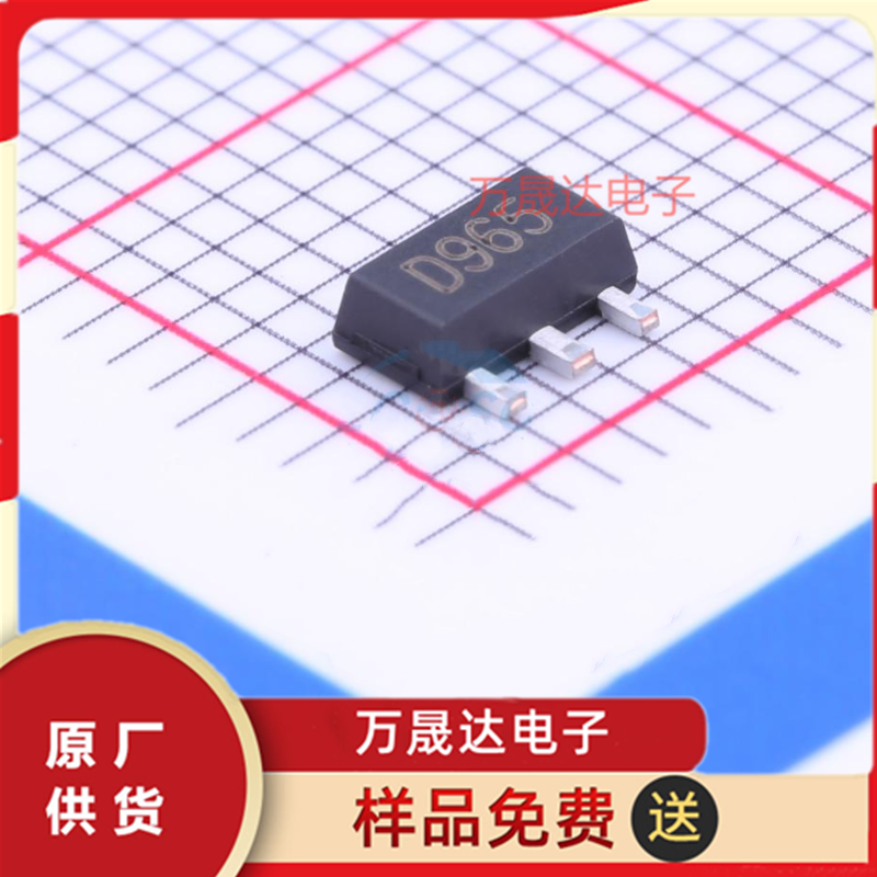 全新原装 2SD965 R档 340-600 SOT-89 长电 贴片三极管 现货库存