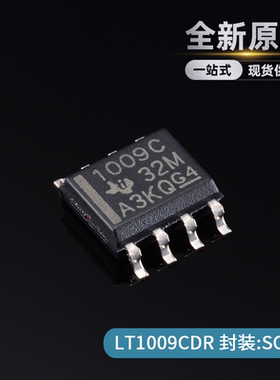 LT1009C  LT1009CDR 1009C 贴片 SOP8 电压基准 全新原装芯片