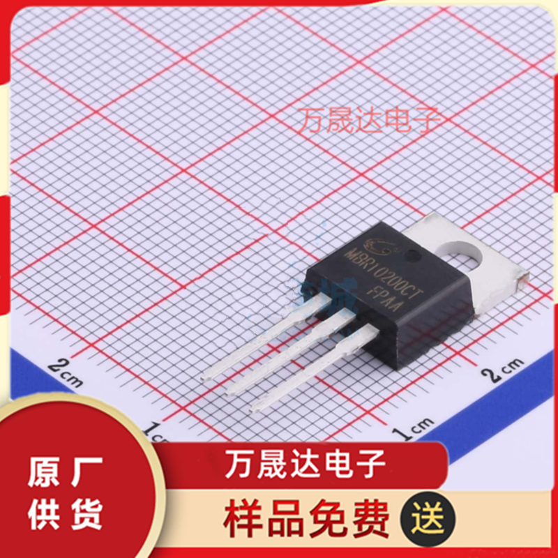 全新原装 MBR10200CT TO-220-3L CJ长电 长晶 直插肖特基二极管