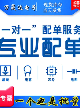 全新原装 TL084ACDR TL084AC TL084 SOP14 贴片运算放大器芯片IC