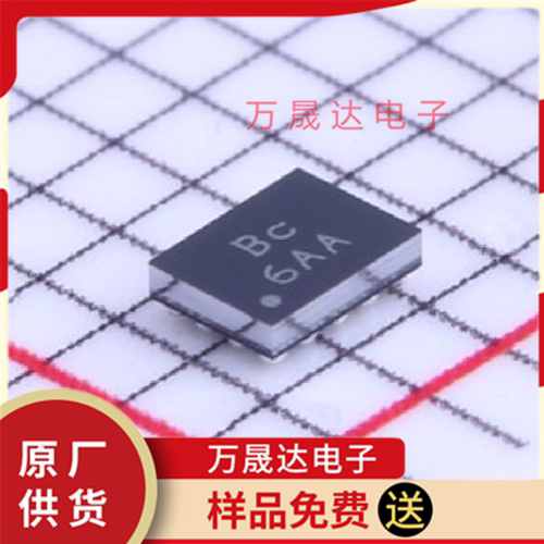 全新原装 SYR828PKC WLCSP20 SILERGY矽力杰 贴片DC-DC电源ic芯片