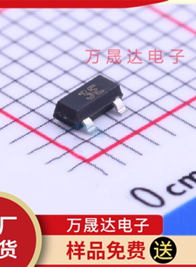 原装 FMMTA42TA DIODES/美台 SOT-23 二三极管 现货库存
