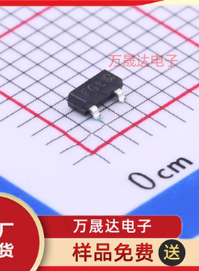 全新原装 BCV47 NEXPERIA/安世 SOT-23 贴片三极管 达林顿管