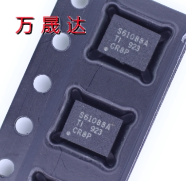 全新原装输出升压转芯片ICQFN20