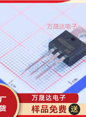 全新原装 MBR20200CT 长电 TO-220-3L 直插肖特基二极管 现货库存