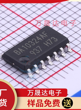 原装 BA10324AF-E2 ROHM/罗姆 SOP-14 二三级管 现货库存