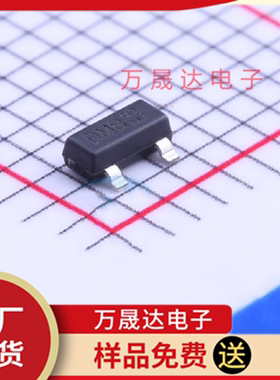 全新原装 DMP3098L-7 DIODES/美台 SOT-23 场效应管(MOSFET) 现货