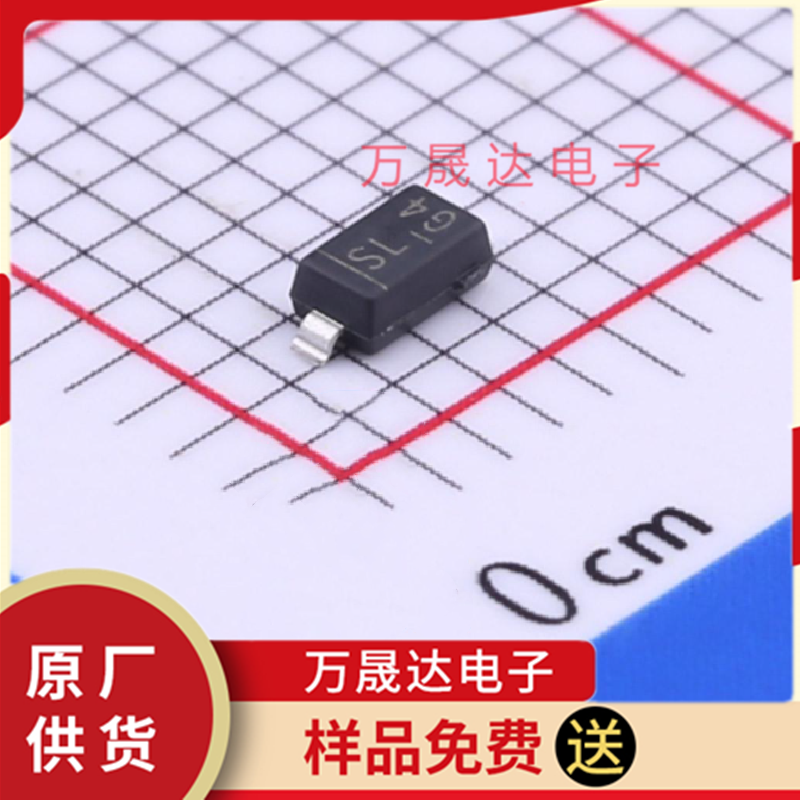 原装 1N5819HW-7-F DIODES/美台 SOD123 二三极管 现货库存