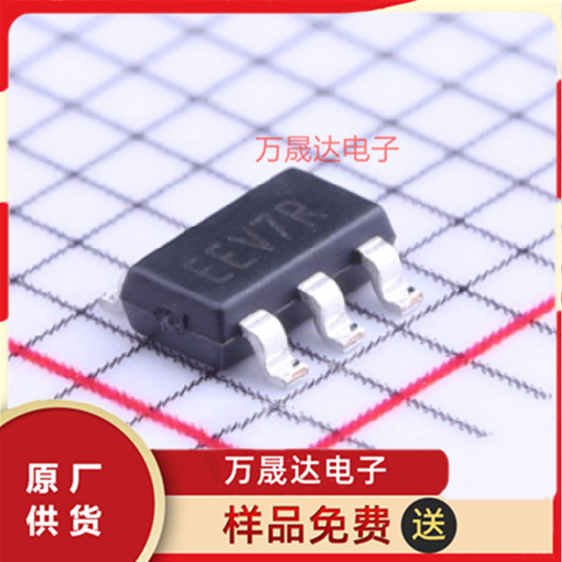 原装 PAM2804AAB010 SOT23-5 DIODES/美台二三极电源ic